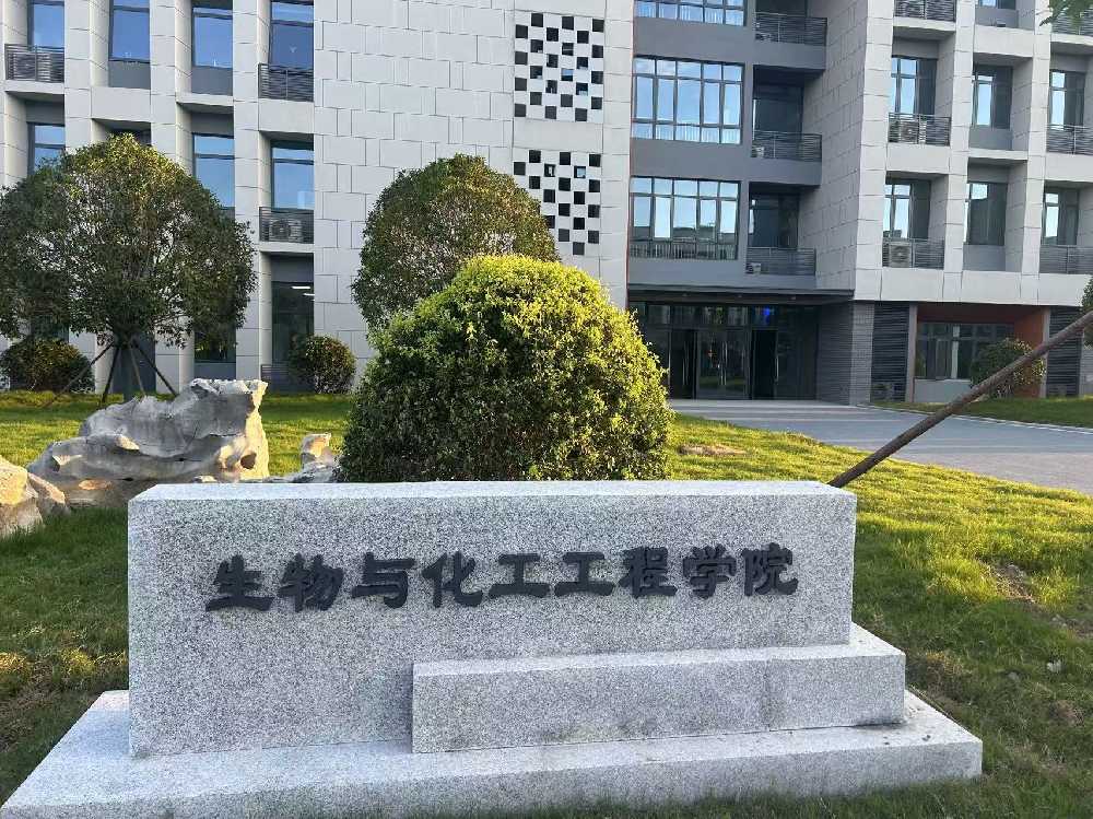 广德市扬州职业大学体育场高杆灯项目