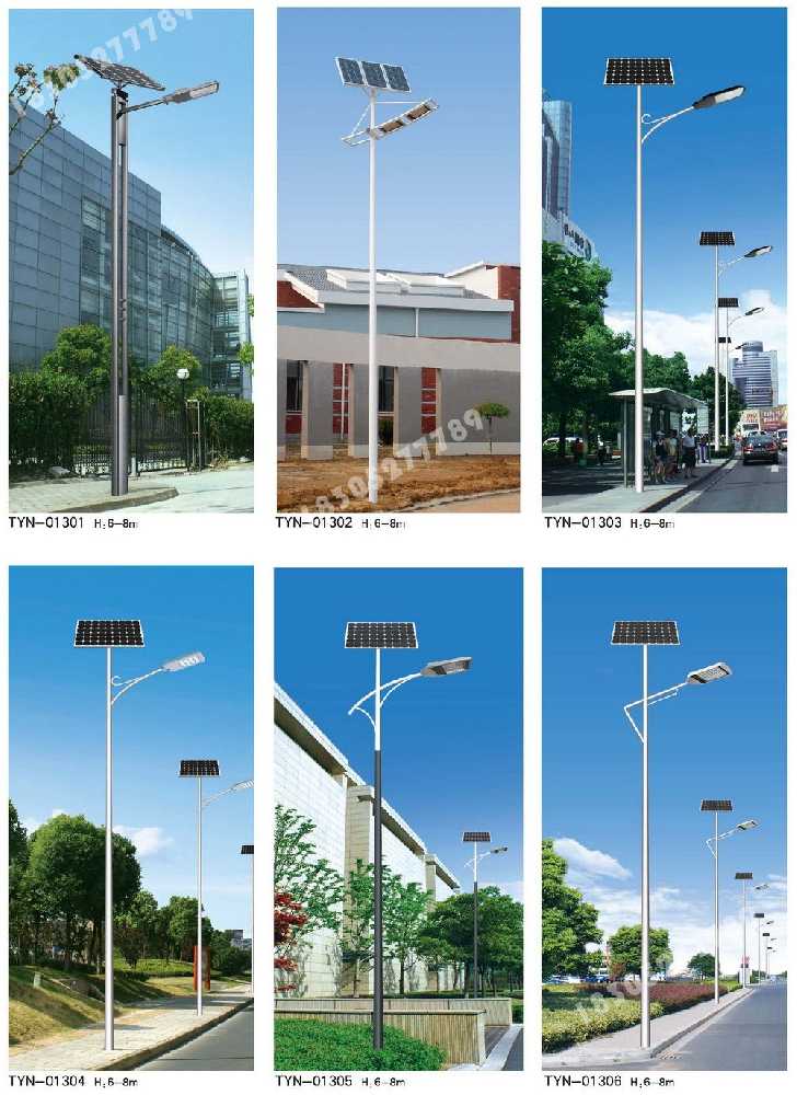 广德市市政道路太阳能路灯